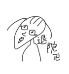 いくらなんでもぱんはすぎる（個別スタンプ：28）