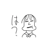 いくらなんでもぱんはすぎる（個別スタンプ：33）