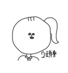 いくらなんでもぱんはすぎる（個別スタンプ：35）