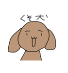 いくらなんでもぱんはすぎる（個別スタンプ：39）