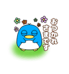 『敬語☆可愛い』ペンギンの日常（個別スタンプ：25）