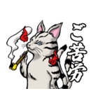 妖怪 猫又（個別スタンプ：4）