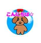 公式犬（個別スタンプ：3）