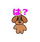 公式犬（個別スタンプ：22）