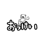 奥田凡夫謹製きんばくまちゃんスタンプ(2)（個別スタンプ：2）