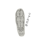 男女どちらも使えるりんごマンスタンプ（個別スタンプ：36）