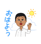 メンズの日常➀（個別スタンプ：1）