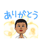 メンズの日常➀（個別スタンプ：5）