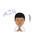 メンズの日常➀（個別スタンプ：8）