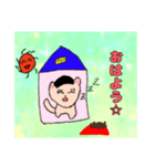 ネコちゃんのあいさつ（個別スタンプ：3）