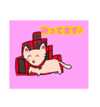ネコちゃんのあいさつ（個別スタンプ：4）