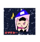 ネコちゃんのあいさつ（個別スタンプ：6）