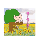 ネコちゃんのあいさつ（個別スタンプ：8）