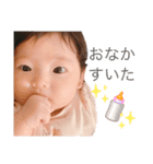 莉瑚ちゃんすたんぷ！（個別スタンプ：10）