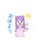 にゃにゃにゃฅ•ω•ฅ（個別スタンプ：5）