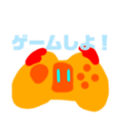 ■☆yuubae☆■なつのすたんぷ（個別スタンプ：13）