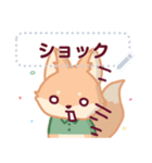 Little Caramel Fox JP（個別スタンプ：4）