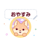 Little Caramel Fox JP（個別スタンプ：19）