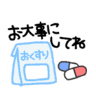 毎日使える見やすいデカ文字スタンプ（個別スタンプ：13）