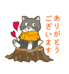 猫森林組合（個別スタンプ：6）