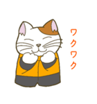 猫森林組合（個別スタンプ：9）