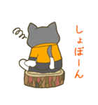 猫森林組合（個別スタンプ：11）