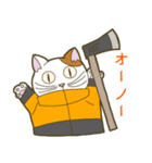 猫森林組合（個別スタンプ：26）