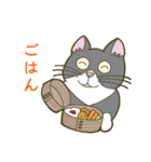 猫森林組合（個別スタンプ：30）