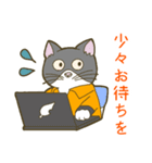 猫森林組合（個別スタンプ：31）