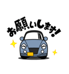 大好き！キュートな軽オープンカー2（個別スタンプ：12）