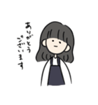 業務の会話（個別スタンプ：1）