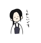 業務の会話（個別スタンプ：5）