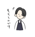 業務の会話（個別スタンプ：6）
