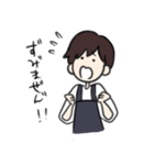 業務の会話（個別スタンプ：7）