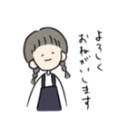 業務の会話（個別スタンプ：8）