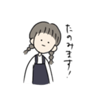 業務の会話（個別スタンプ：9）