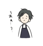業務の会話（個別スタンプ：11）