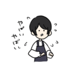 業務の会話（個別スタンプ：12）