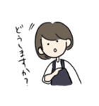業務の会話（個別スタンプ：14）