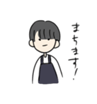業務の会話（個別スタンプ：15）