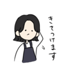 業務の会話（個別スタンプ：16）