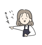 業務の会話（個別スタンプ：19）