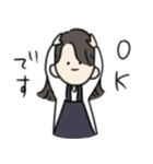 業務の会話（個別スタンプ：21）