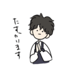 業務の会話（個別スタンプ：23）