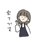 業務の会話（個別スタンプ：24）