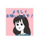 people human（敬語あり）（個別スタンプ：1）