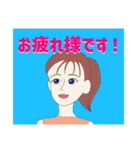 people human（敬語あり）（個別スタンプ：12）