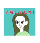 people human（敬語あり）（個別スタンプ：19）