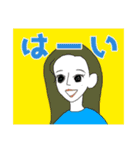 people human（敬語あり）（個別スタンプ：21）