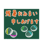 日常使い＆夏！黒板のチョークアート（個別スタンプ：40）